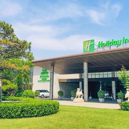 Holiday Inn Beijing Shijingshan Parkview By Ihg Extérieur photo