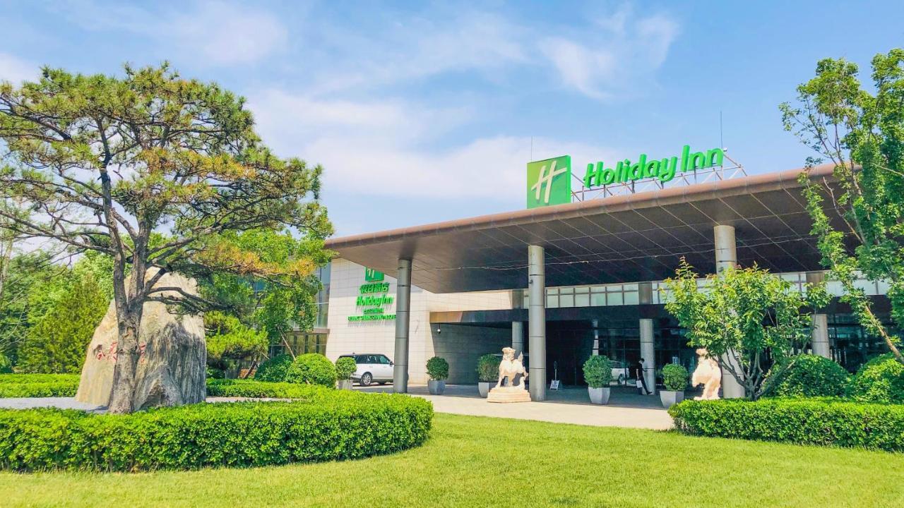 Holiday Inn Beijing Shijingshan Parkview By Ihg Extérieur photo