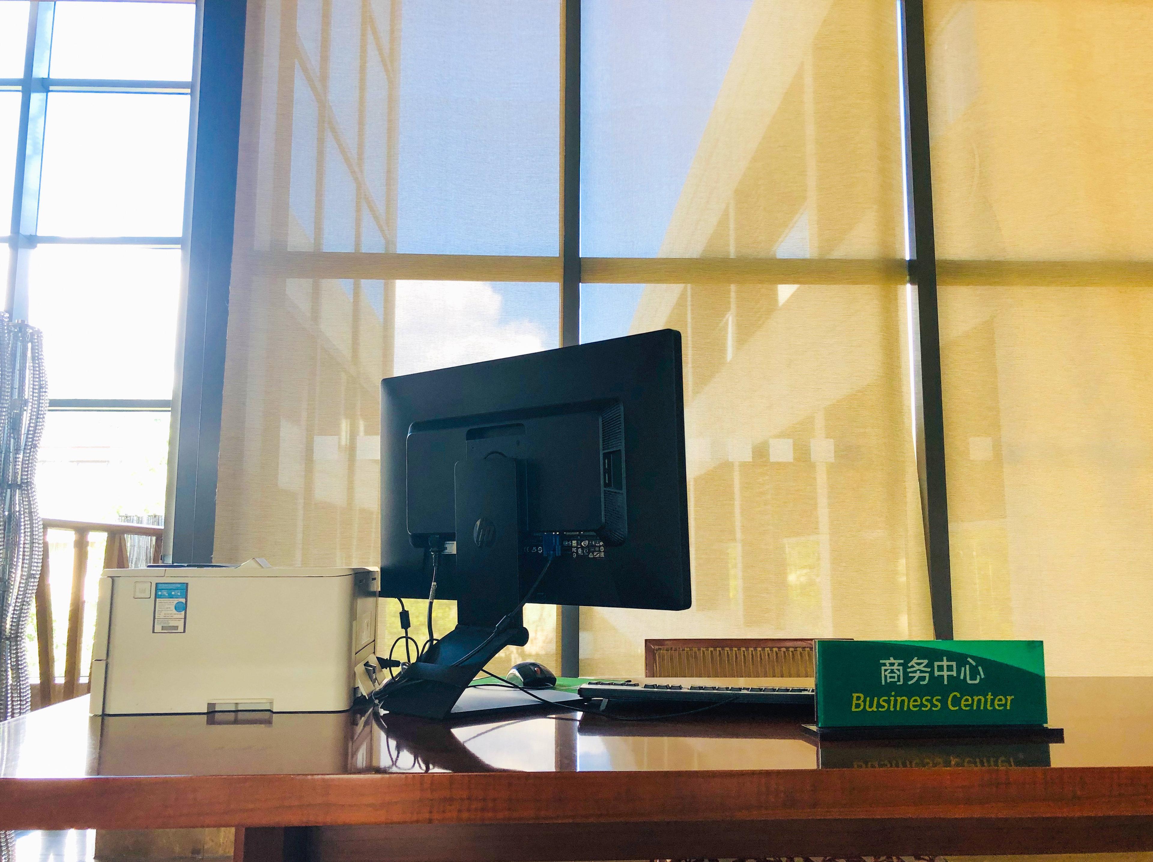 Holiday Inn Beijing Shijingshan Parkview By Ihg Extérieur photo
