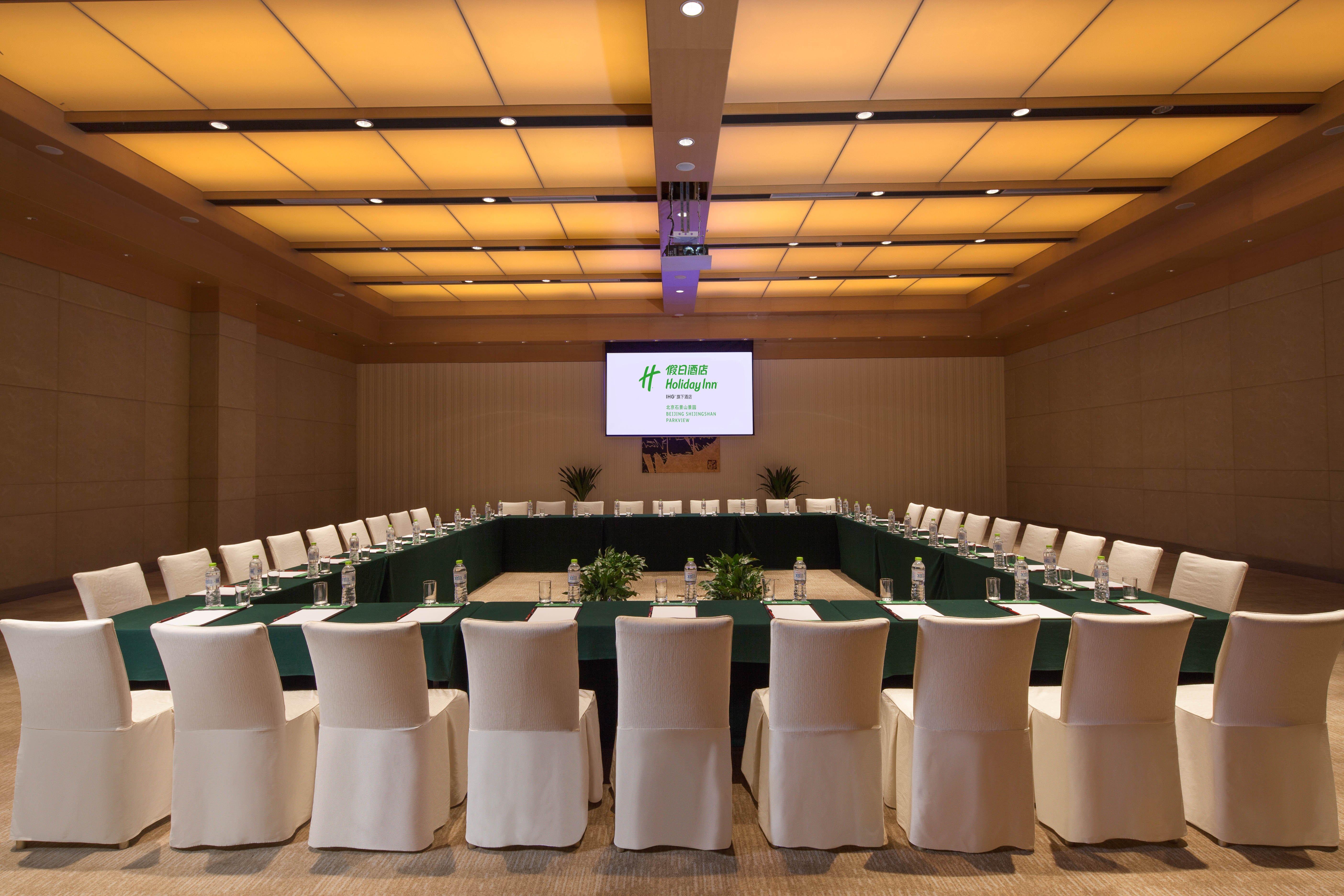 Holiday Inn Beijing Shijingshan Parkview By Ihg Extérieur photo