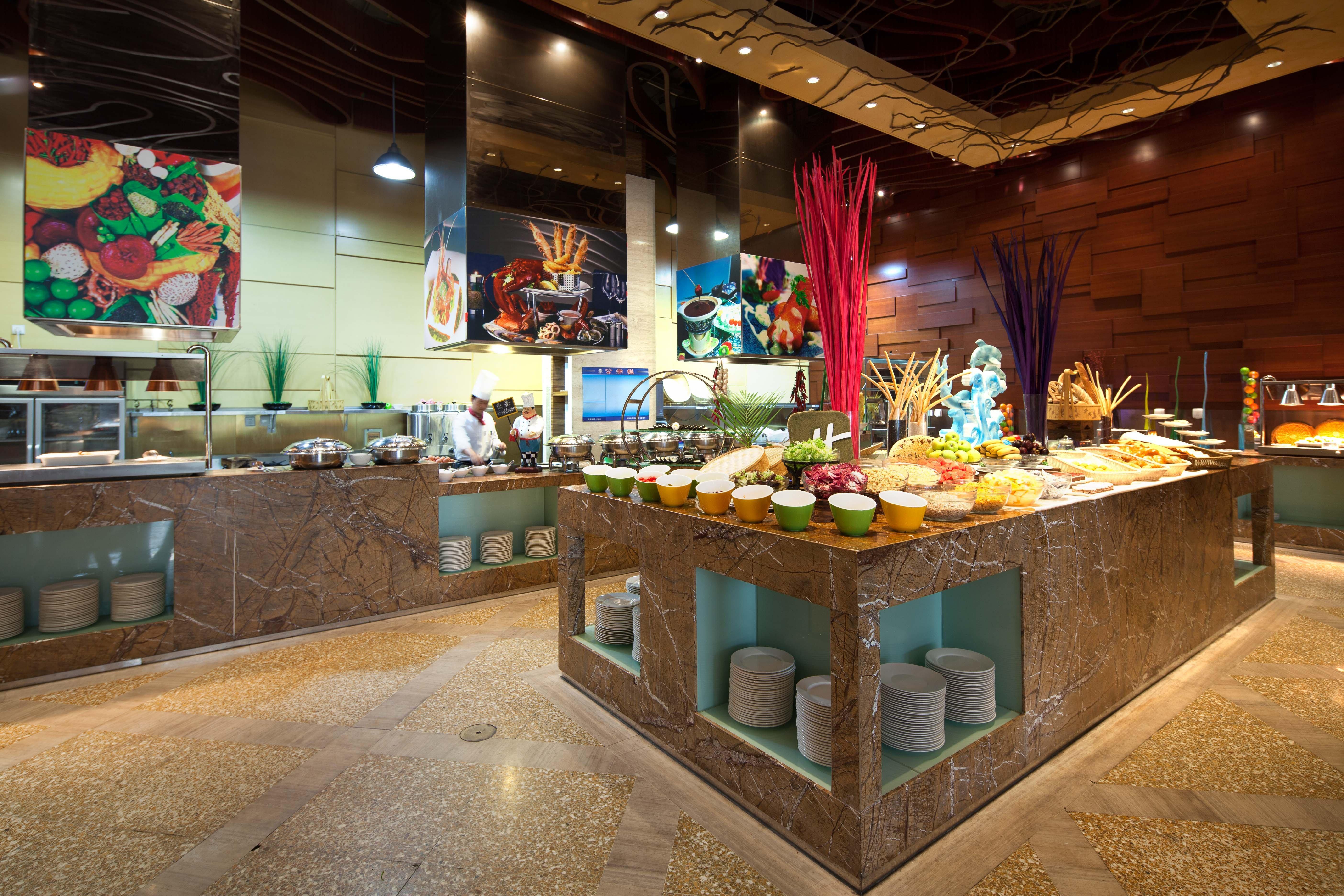 Holiday Inn Beijing Shijingshan Parkview By Ihg Extérieur photo