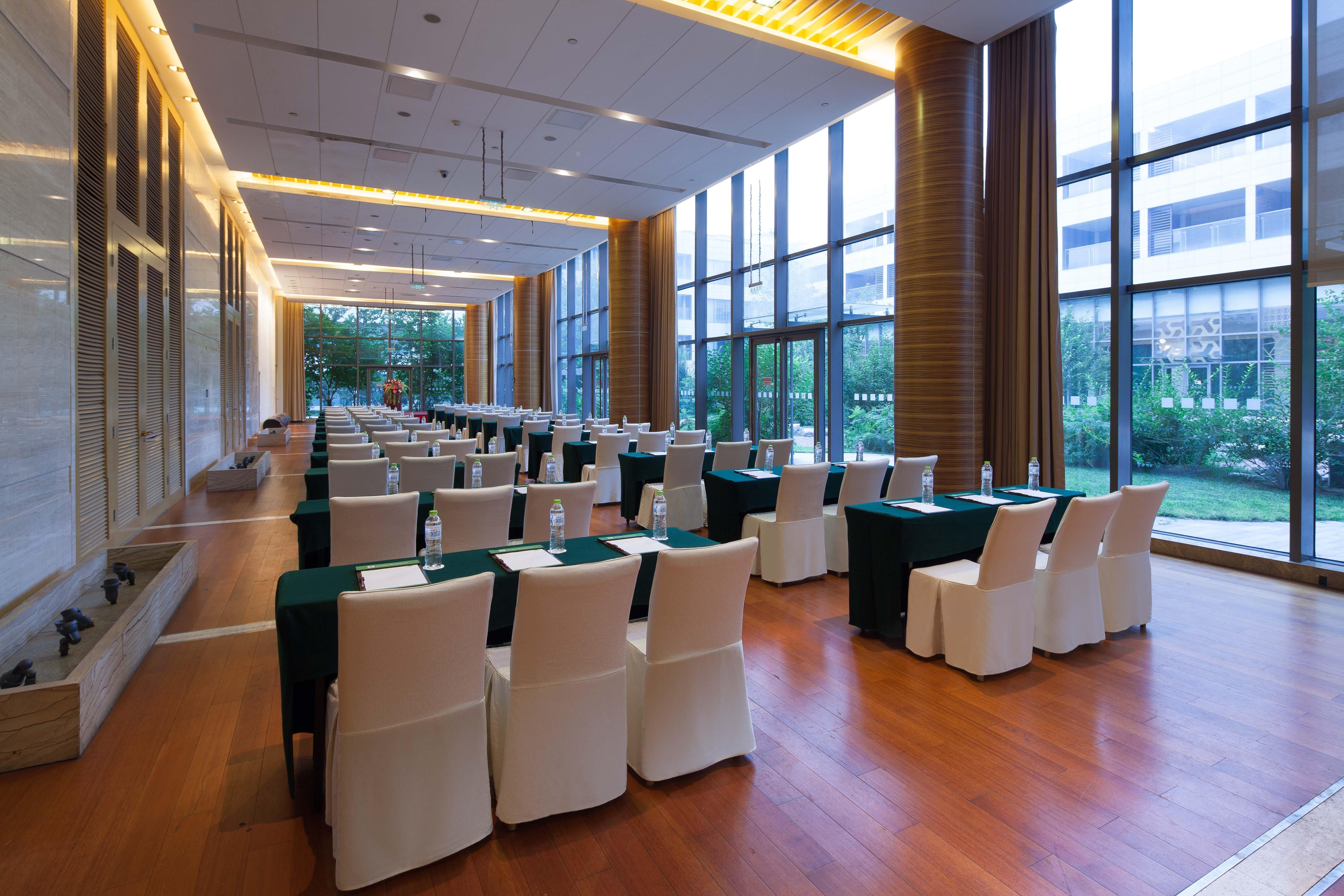 Holiday Inn Beijing Shijingshan Parkview By Ihg Extérieur photo
