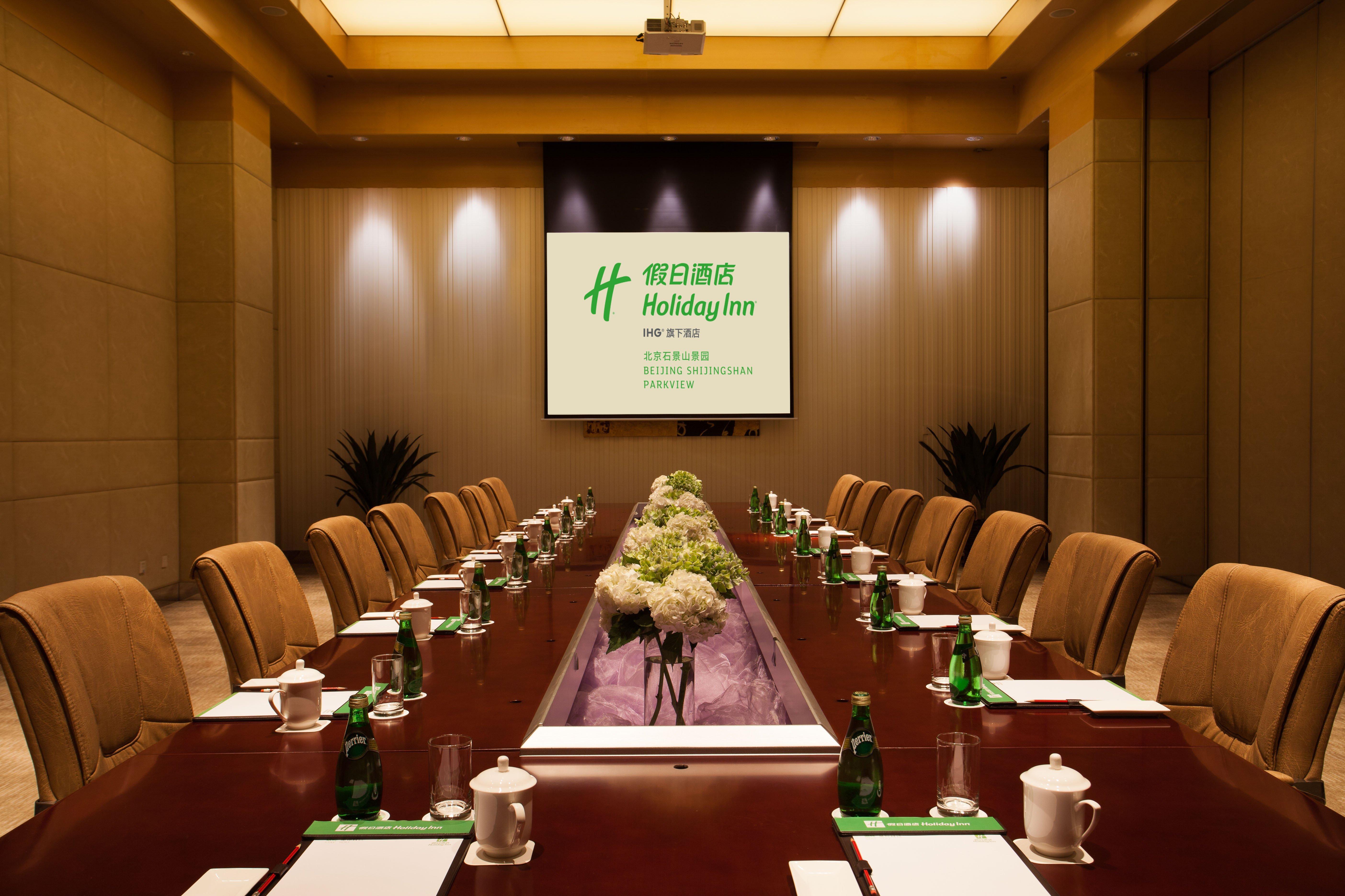 Holiday Inn Beijing Shijingshan Parkview By Ihg Extérieur photo