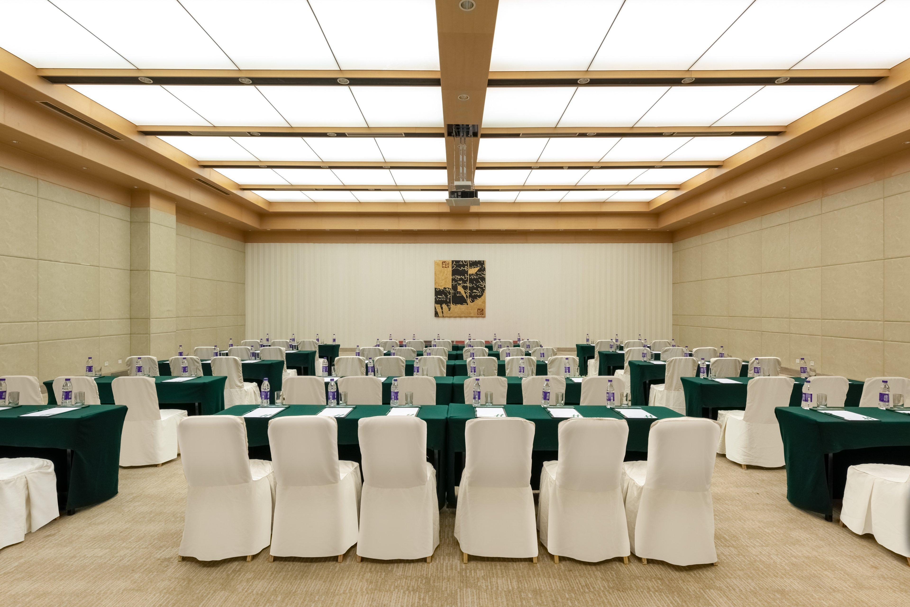 Holiday Inn Beijing Shijingshan Parkview By Ihg Extérieur photo