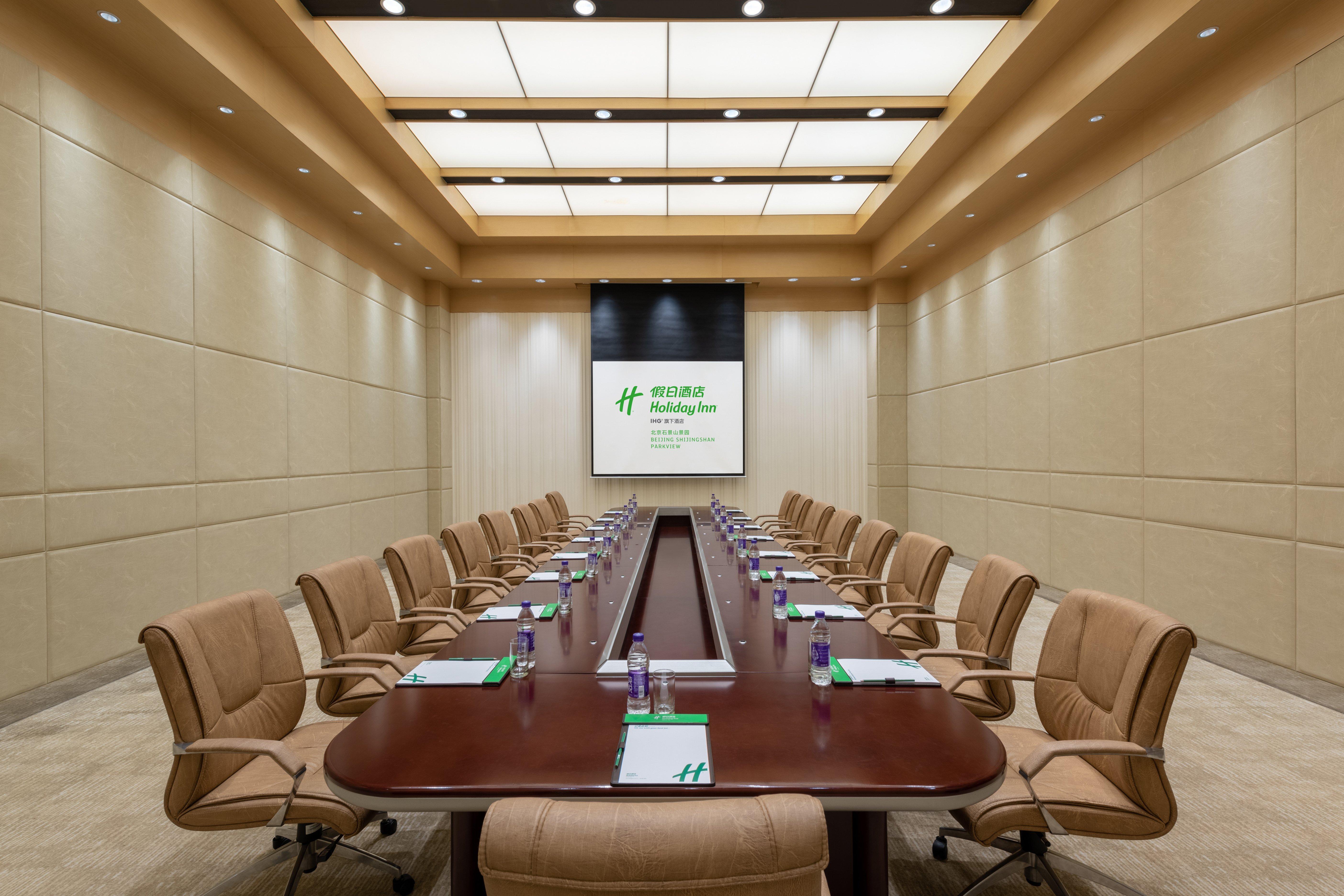 Holiday Inn Beijing Shijingshan Parkview By Ihg Extérieur photo