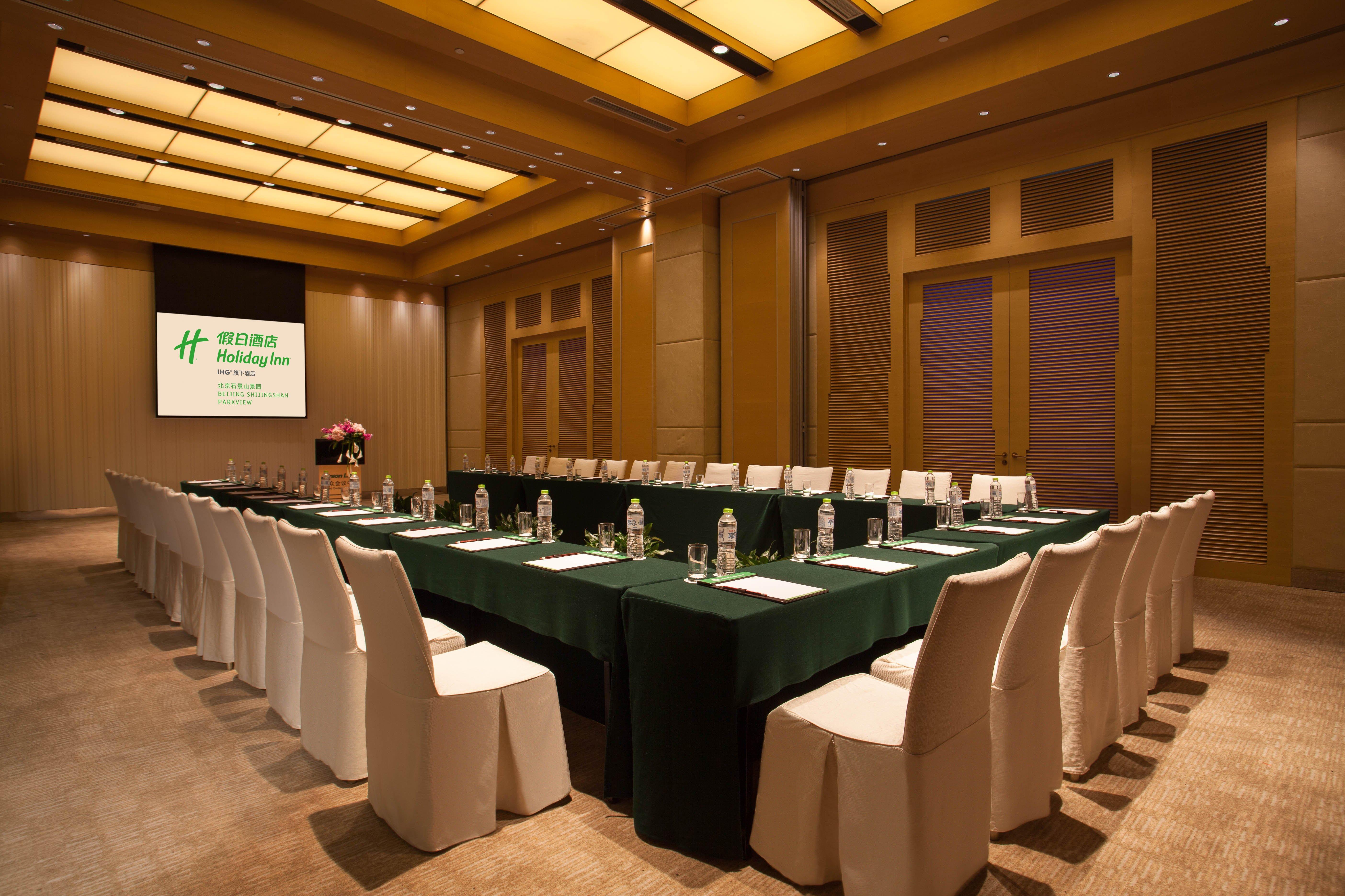 Holiday Inn Beijing Shijingshan Parkview By Ihg Extérieur photo
