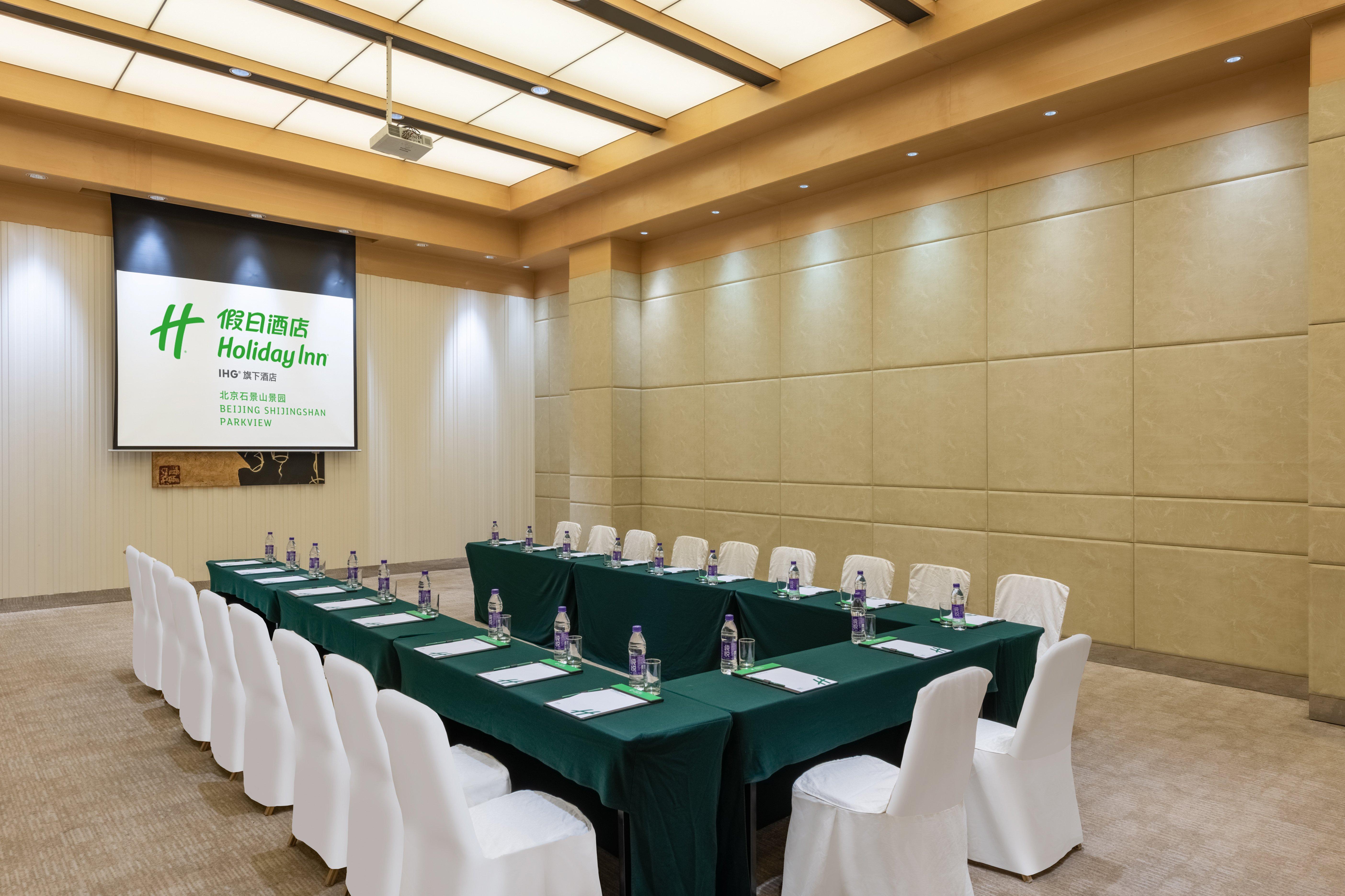 Holiday Inn Beijing Shijingshan Parkview By Ihg Extérieur photo