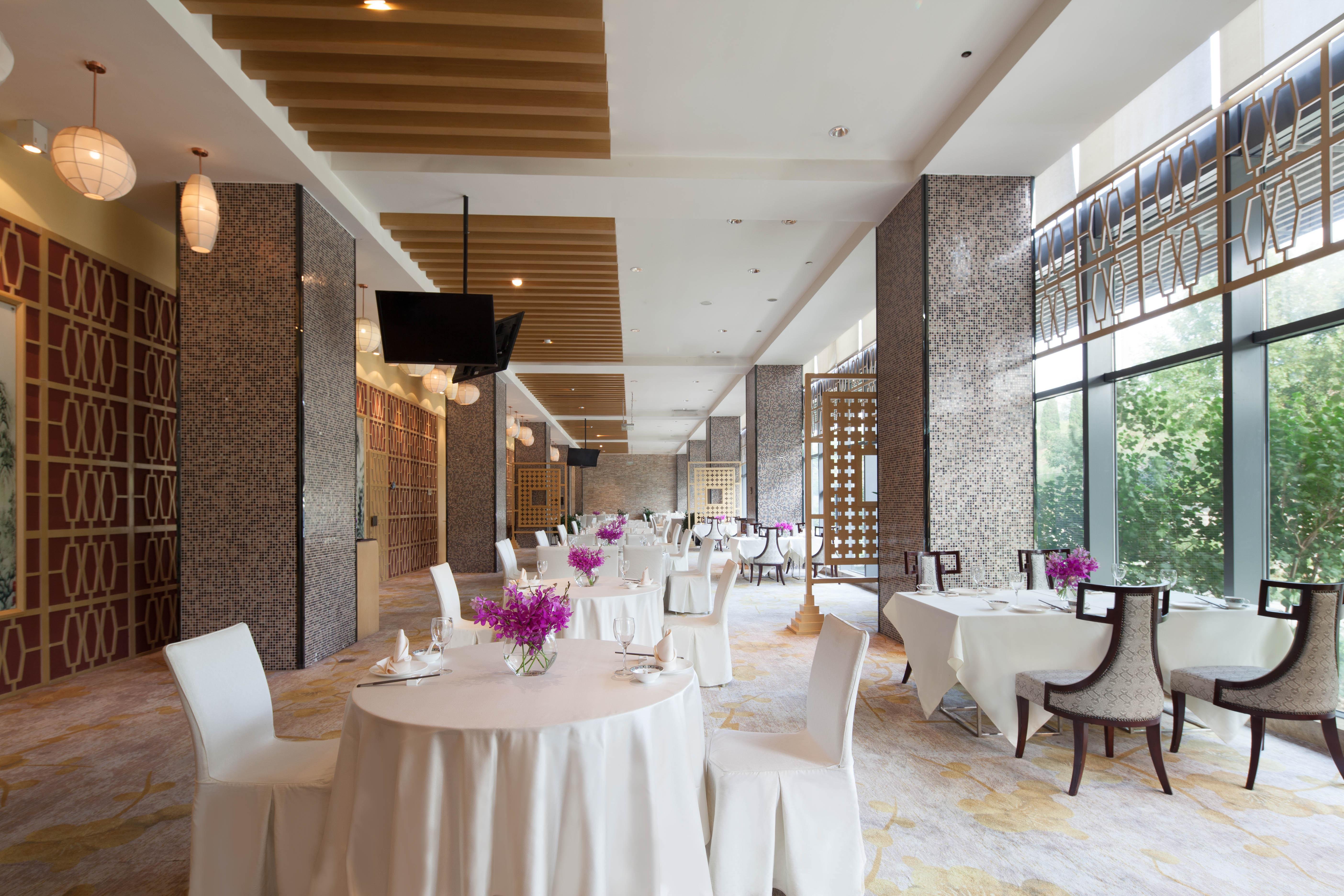 Holiday Inn Beijing Shijingshan Parkview By Ihg Extérieur photo