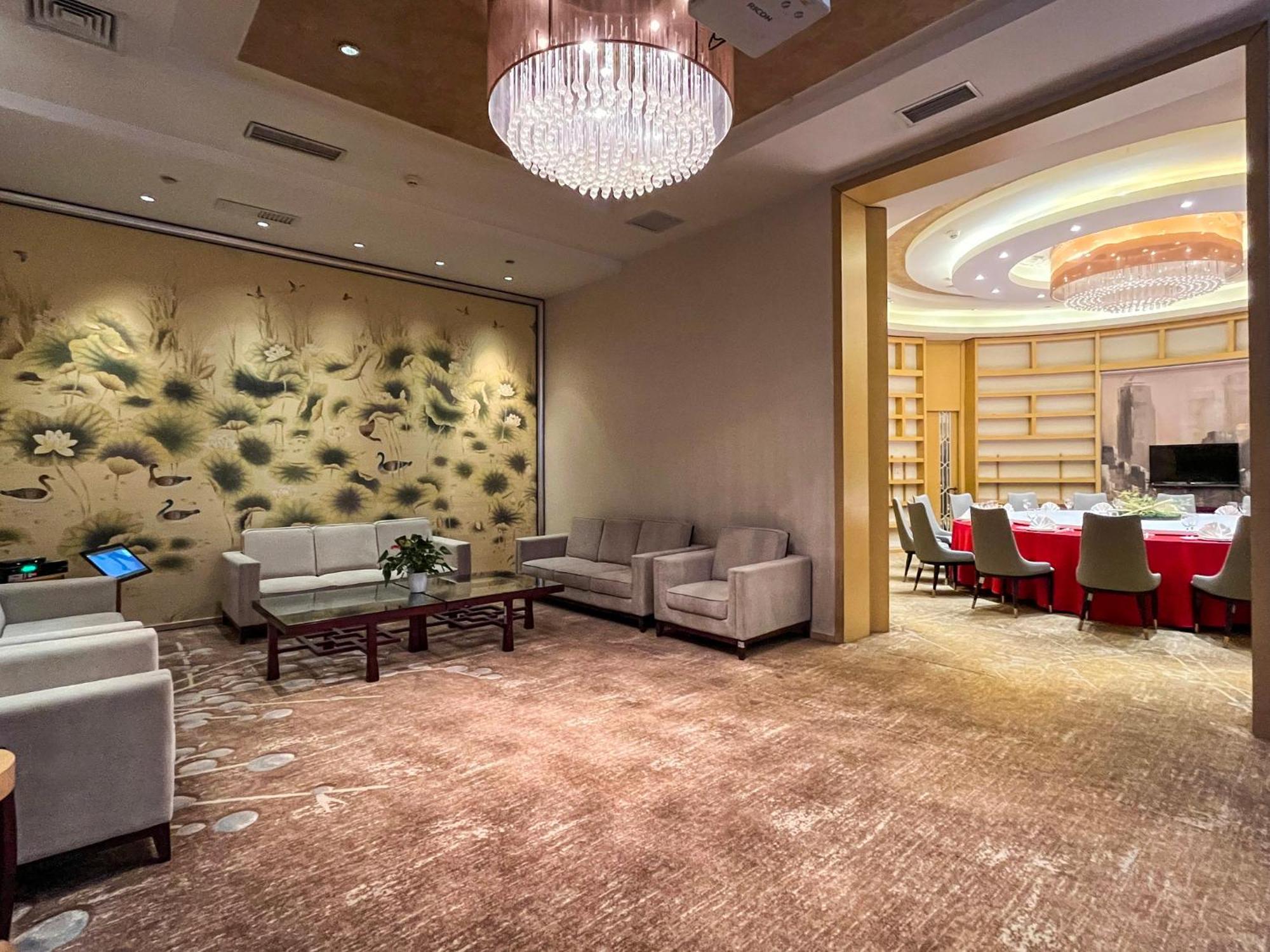 Holiday Inn Beijing Shijingshan Parkview By Ihg Extérieur photo