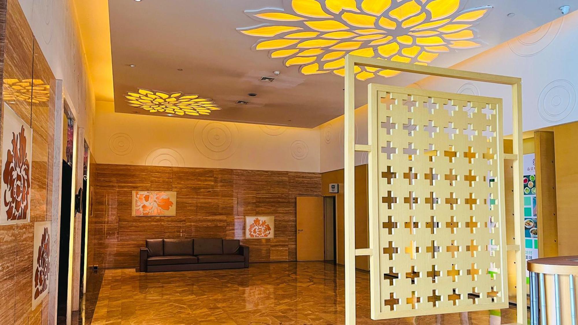 Holiday Inn Beijing Shijingshan Parkview By Ihg Extérieur photo