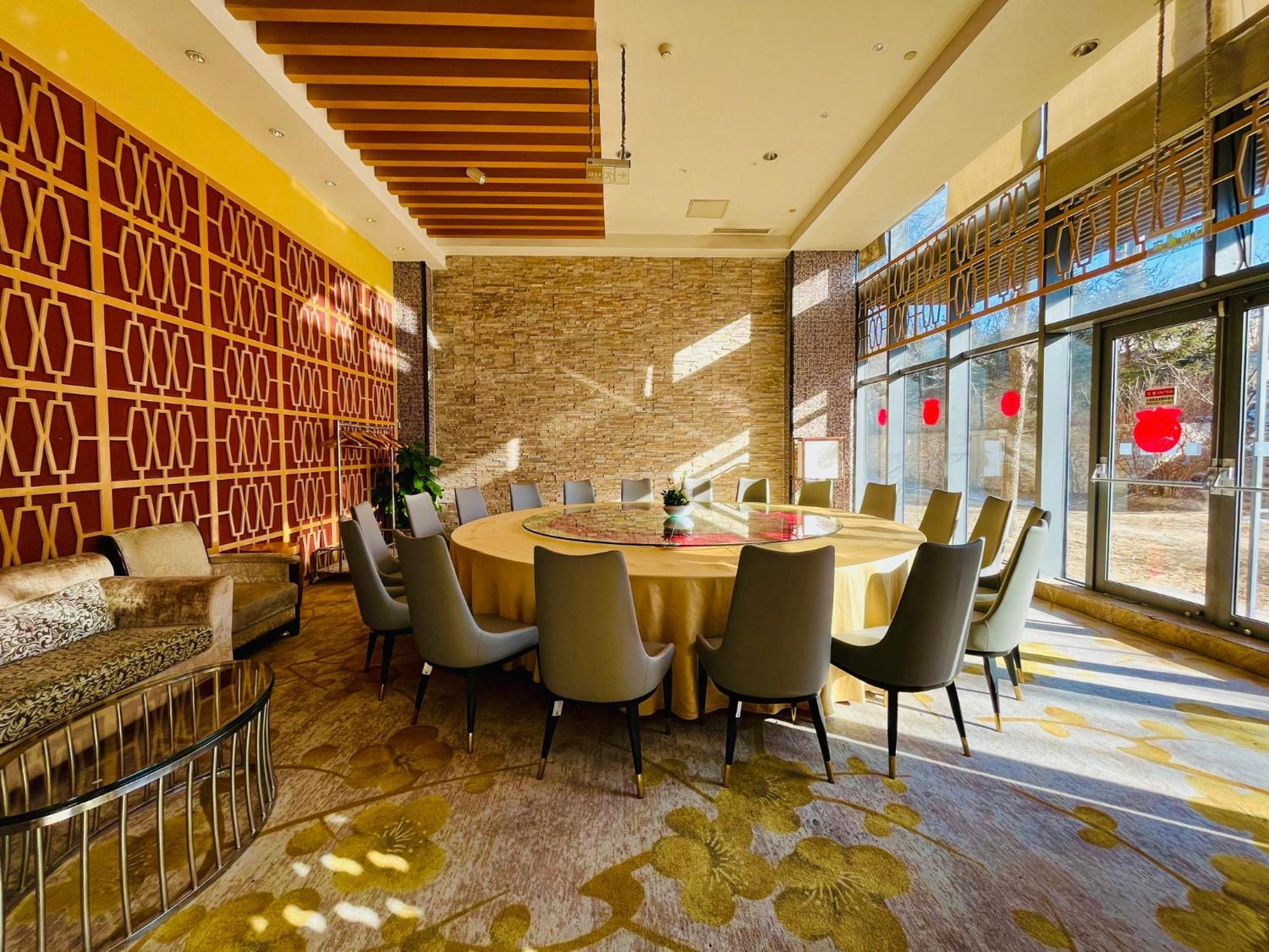 Holiday Inn Beijing Shijingshan Parkview By Ihg Extérieur photo