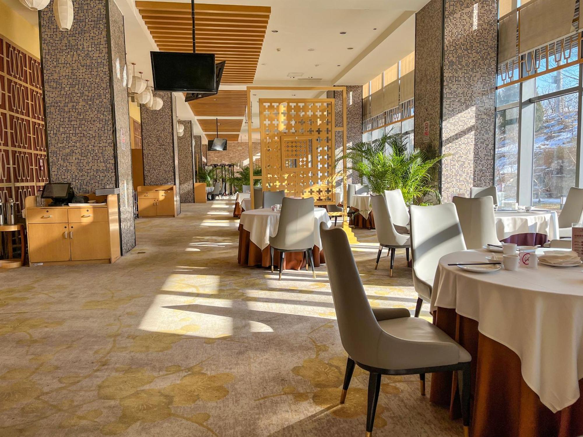 Holiday Inn Beijing Shijingshan Parkview By Ihg Extérieur photo
