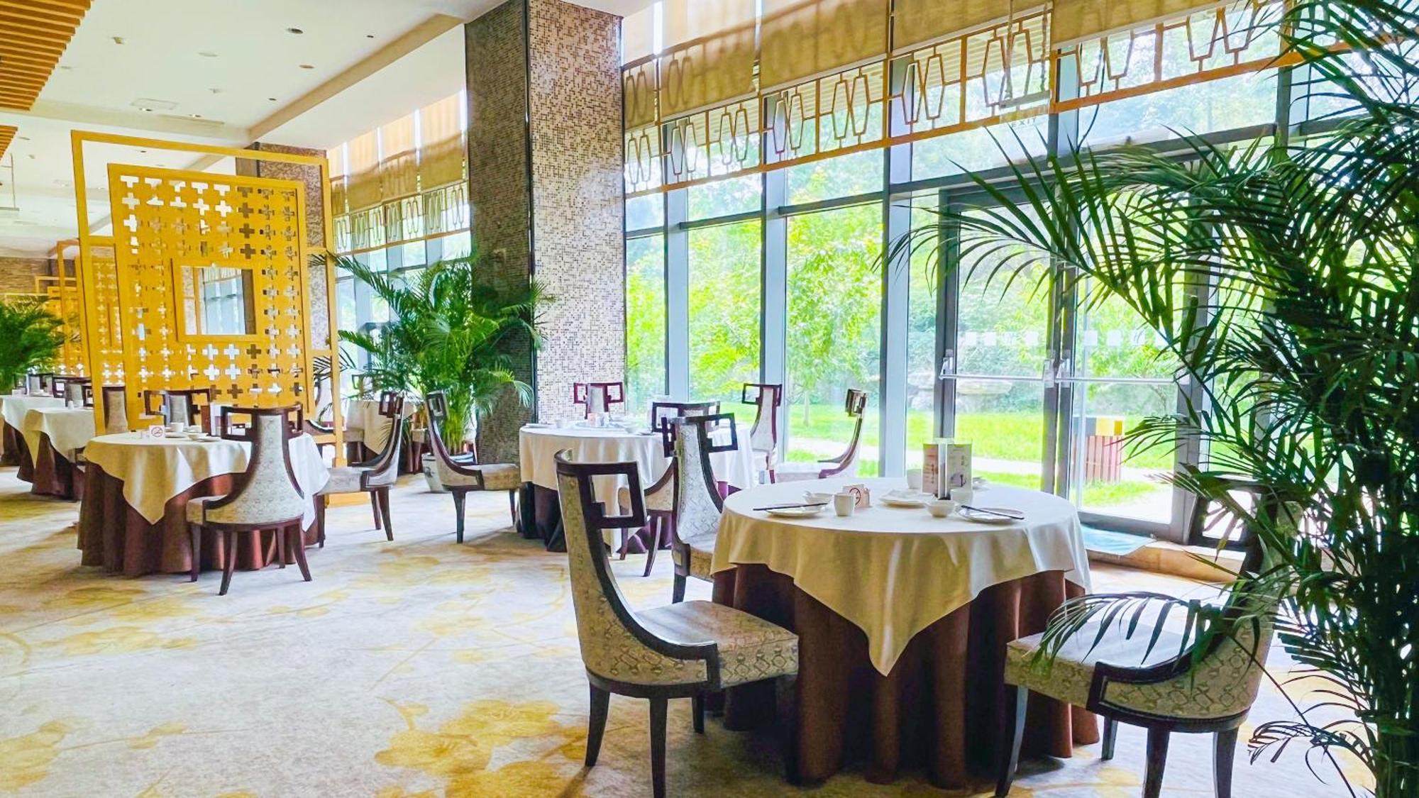 Holiday Inn Beijing Shijingshan Parkview By Ihg Extérieur photo